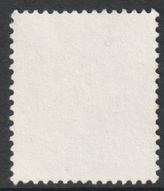 Middle East Scott 146 - SG139, 1982 Crest 50f used