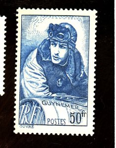 FRANCE 396 MINT VF OG NH Cat $16