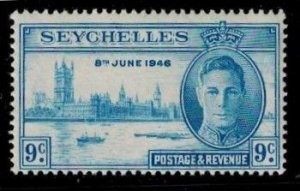 Seychelles 149 MNH VF