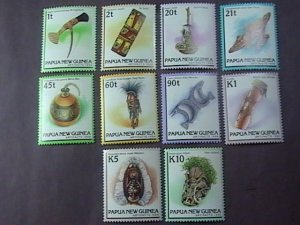 PAPUA/NEW GUINEA # 825-840-MINT NEVER/HINGED-COMPLETE SET-1994-95