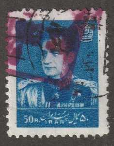 Persian stamp,  Scott#1149,  used, hinged,  Perf 11.0, 50r, dark blue