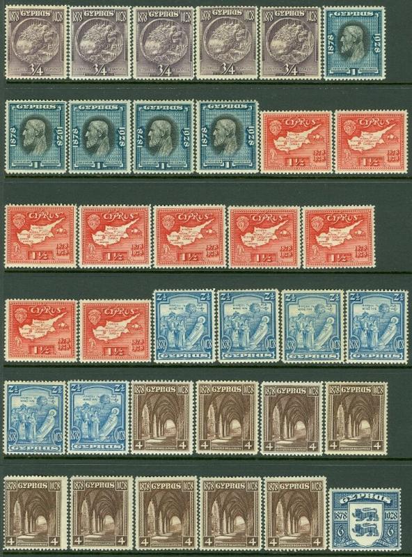 CYPRUS : Beautiful group of all Sound VF MOGH from 1928 set Many are LH Cat £905
