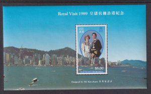 Hong Kong 559a Souvenir Sheet MNH VF