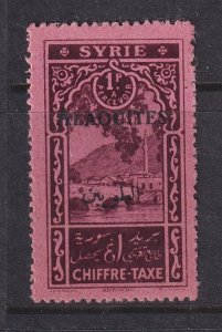 Alaouites, Scott J7a (Yvert TT7a), MLH, Black Overprint