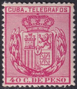 Cuba 1896 telégrafo Ed 84 telegraph MNH** some streaky gum