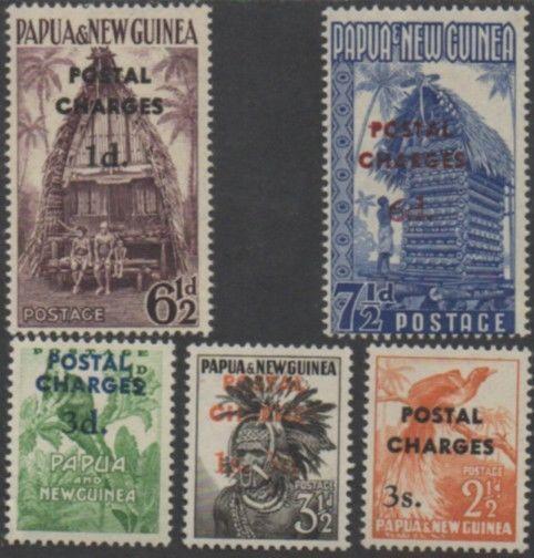 Papua New Guinea Due 1960 SGD2-D6 Postal Charges set MLH
