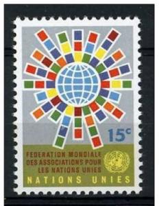 United Nations 1966 Scott 155 MNH- 15c, Federation mondiale 