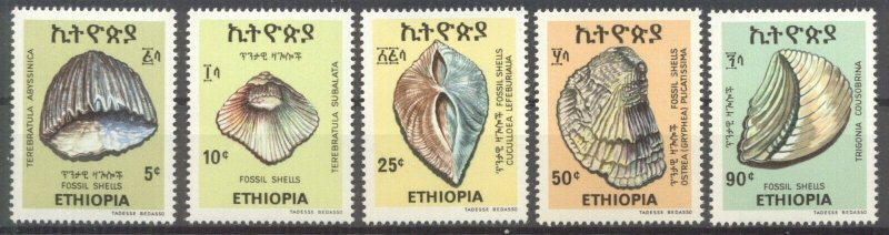 Ethiopia 1977 Fossil Shells MNH VF