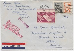 Chicago, IL to Athens, Greece 1966 Airmail Special Delivery 15c Liberty (52416)