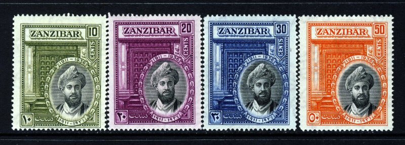 ZANZIBAR 1936 Sultan Kalif bin Harub Silver Jubilee Set SG 323 to SG 326 MINT