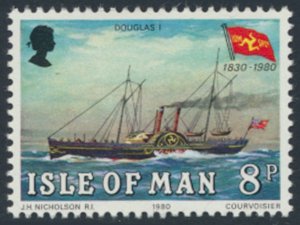 Isle of Man  SG 171  SC# 169 MNH Steam Packet Ships see details & scans