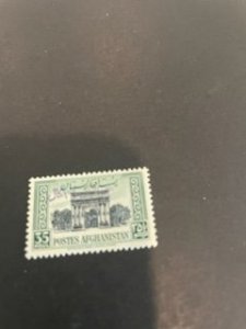 Afghanistan sc 399A MH