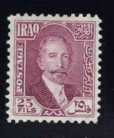 IRAQ Scott 52 MH* stamp