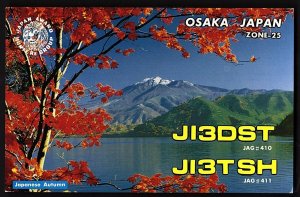 QSL QSO RADIO CARD JI3DST,JI3TSH,Takeshi Funaki,1982, Osaka, Japan (Q2545)