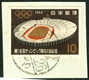 JAPAN - SC #822 - USED ON PAPER - 1964 - JAPAN264