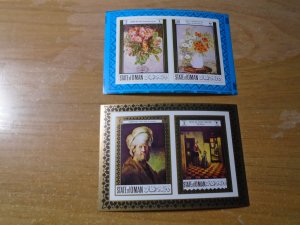 Oman   MNH
