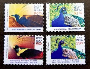 India Papua New Guinea Joint Issue Paradise Birds Peacock 2017 (stamp pair) MNH