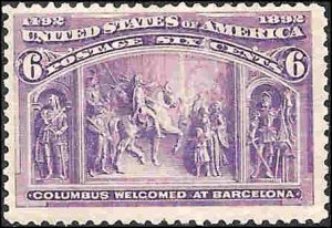 235 Mint,OG,LH... SCV $55.00