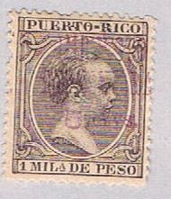 Puerto Rico 155 MH Alfonso XIII 1890 (BP51621)