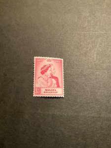 Stamps Malaya-Kelantan Scott #45 never hinged