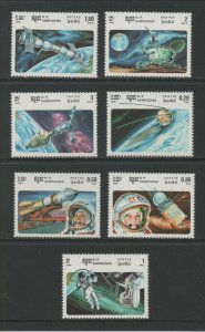 Thematic Stamps Space - KAMPUCHEA 1985 SPACE 613/9 7v mint