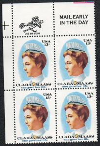 U.S. # 1699 Zip/Slogan Block MNH. 