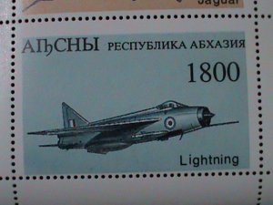 AIbCHbI-RUSSIA- WORLD FAMOUS AIR FIGHTERS. MNH :S/S VF HARD TO FIND LAST ONE