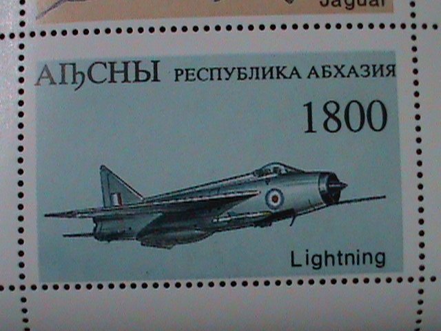 AIbCHbI-RUSSIA- WORLD FAMOUS AIR FIGHTERS. MNH :S/S VF HARD TO FIND LAST ONE