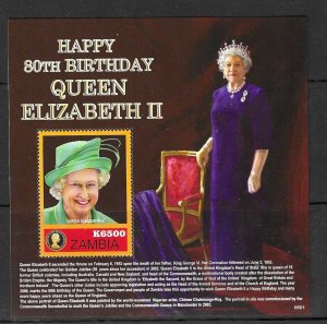 ZAMBIA SGMS1019 2005 80th BIRTHDAY OF QUEEN ELIZABETH  MNH