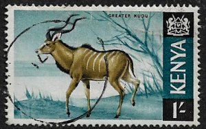 Kenya #29 Used Stamp - Greater Kudu (c)