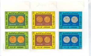 Jordan #1202-1204 Mint (NH) Single (Complete Set)
