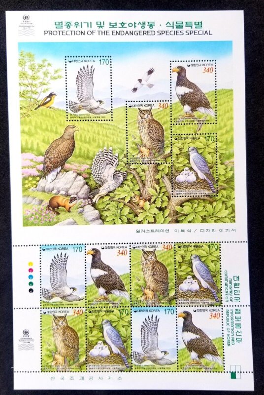Korea Protection Wildlife Plant 1999 Owl Bird Eagle Prey Squirrel (sheetlet) MNH