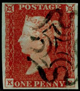 SG8, 1d red-brown PLATE 33, FINE USED. Cat £60. BLACK MX. 4 MARGINS.