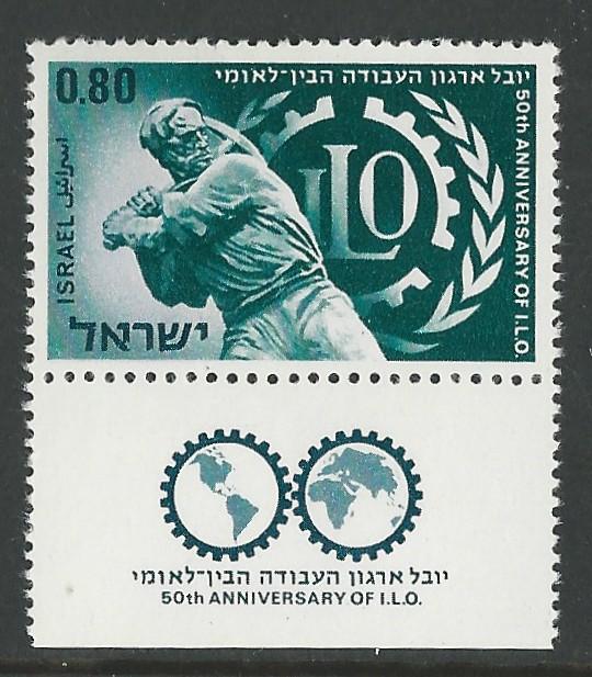 Israel # 384  I.L.O.  Anniversary     TABBED  (1)  Mint NH