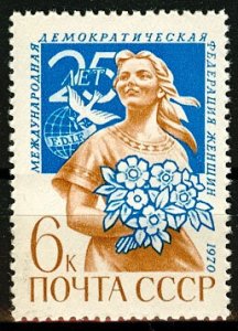 1970 USSR 3799 International Women's Federation