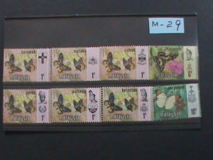 ​MALAYSIA-1971 -MILITARY- BUTTERFLY MINT 8STAMPS-#M29-VF WE SHIP TO WORLD WIDE