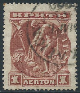 Crete, Sc #50, 1 l, Used