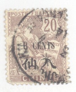 France- Offices in China, Scott #60, Used, scuff on face