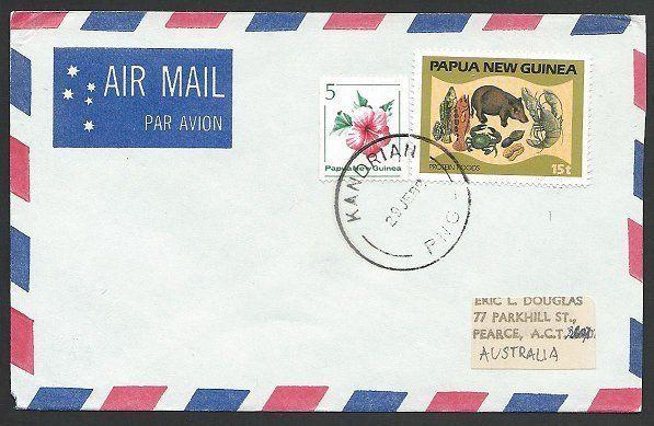 PAPUA NEW GUINEA 1982 cover KANDRIAN.......................................48405