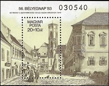 HUNGARY   #B332 MNH SOUVENIR SHEET (5)