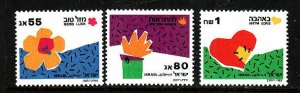 Israel-Sc#1035-7 -unused NH set-Special Occasions-1988-