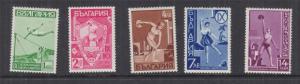 BULGARIA, 1939 Yunak Gymnastic Rally set of 5, lhm.