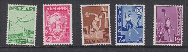 BULGARIA, 1939 Yunak Gymnastic Rally set of 5, lhm.