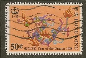 Hong Kong    Scott  515   New Year       Used