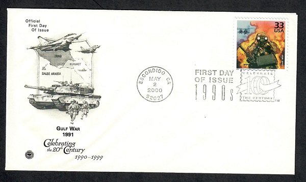 3191b Celebrate the Century Gulf War Unaddressed PCS FDC