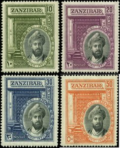 Zanzibar Scott #214 - #217 SG #323 - #326 Complete Set of 4 Mint Hinged