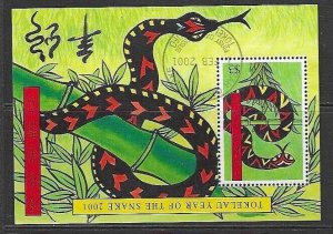 TOKELAU ISLANDS SGMS318  2001 YEAR OF THE STAKE USED