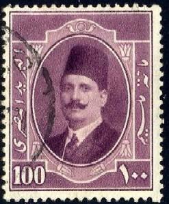 King Fuad, Egypt stamp SC#101 used