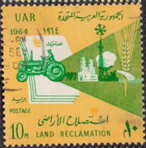 Egypt - 627 1964 Used
