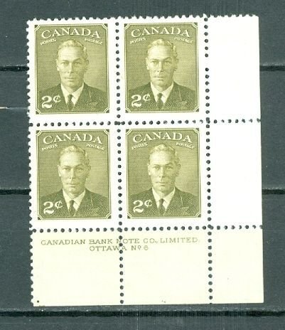 CANADA 1951 GEO VI #305  LR PL 6  CORNER BLK MNH...$1.90